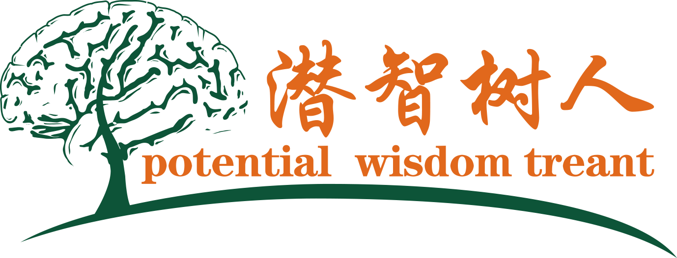 日本老女人操逼北京潜智树人教育咨询有限公司
